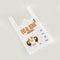 Bakra Eid Meat Bags