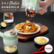 4 in 1 Handheld Electric Vegetable Cutter (IMPORTED)